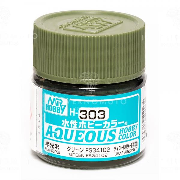 Mr Hobby -Gunze Aqueous Hobby Colors (10 ml) Green FS 34102  - H-303