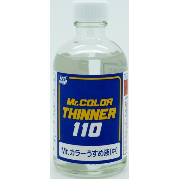 Mr Hobby -Gunze Mr. Color Thinner 110 (110 ml)  - T-102