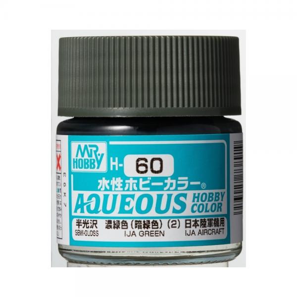 Mr Hobby -Gunze Aqueous Hobby Colors (10 ml) IJA Green  - H-060