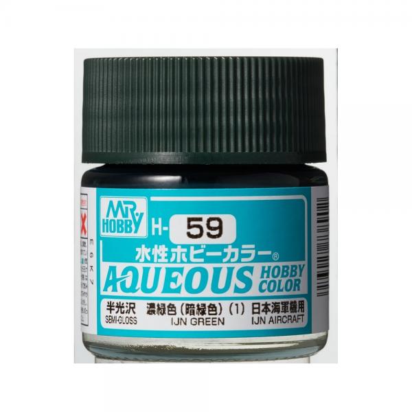Mr Hobby -Gunze Aqueous Hobby Colors (10 ml) IJN Green  - H-059