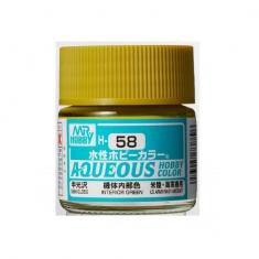 Mr Hobby -Gunze Aqueous Hobby Colors (10 ml) Interior Green 