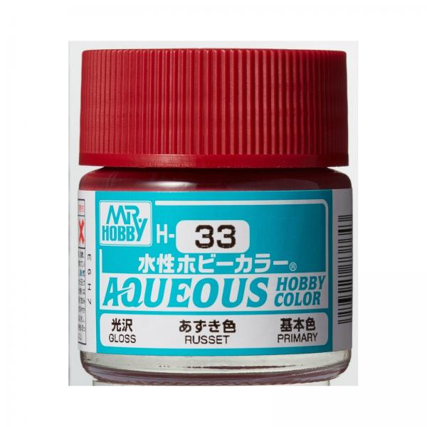 Mr Hobby -Gunze Aqueous Hobby Colors (10 ml) Russet  - H-033