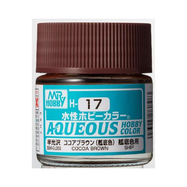Mr Hobby -Gunze Aqueous Hobby Colors (10 ml) Cocoa Brown  - H-017