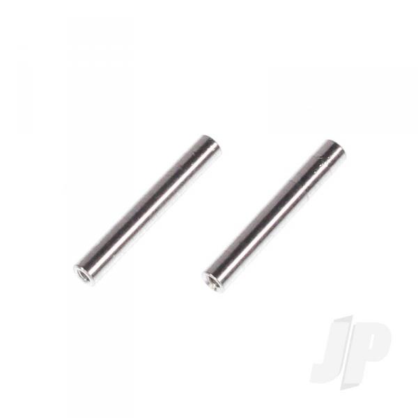 Steering Posts (Volcano, Warhead, Frontier) - HBX680H002