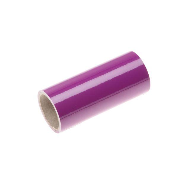 UltraTrim, Smoke Purple - HANU83700