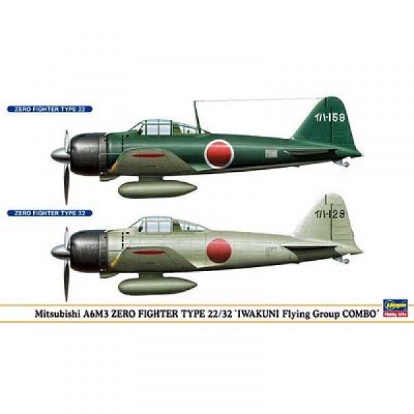 Maquettes avions : Iwakuni Flying Group Combo : 2 modèles - Hasegawa-00949