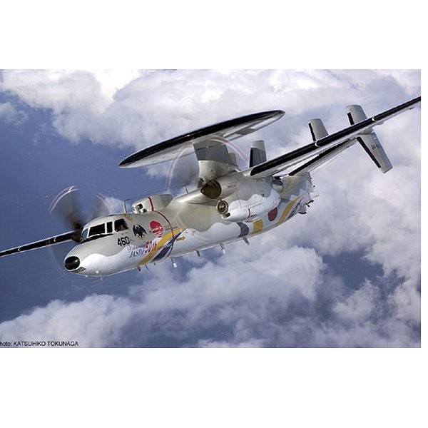 Maquette avion : E-2C Hawkeye J.A.S.D.F. 50E anniversaire - Hasegawa-00988