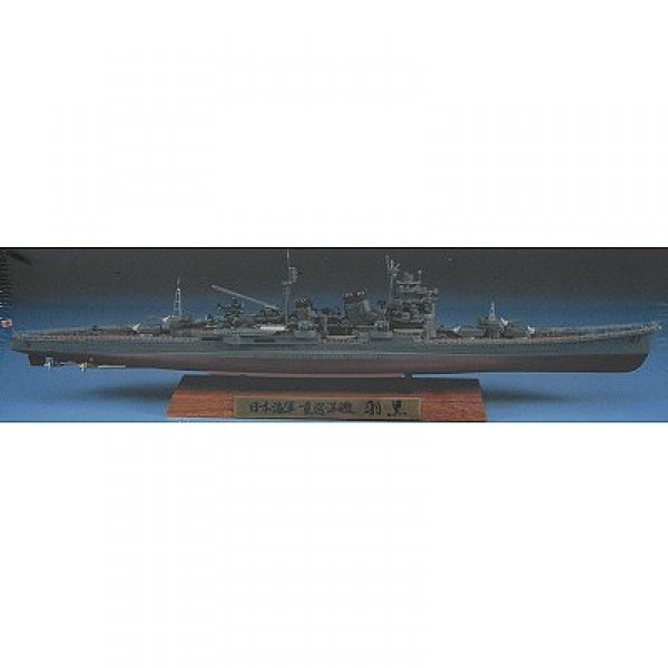 Maquette bateau : Japanese Navy Heavy Cruiser Haguro - Hasegawa-43159