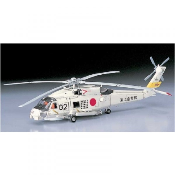 Maquette hélicoptère : SH-60J Seahawk - Hasegawa-00443
