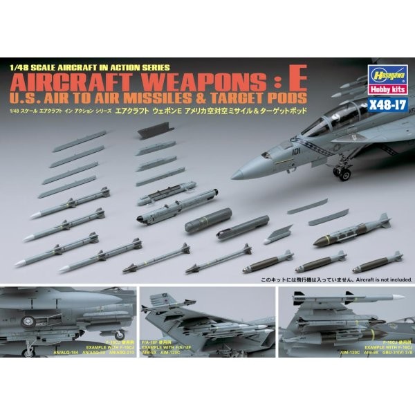Accessoires militaires : Armement avion 1/72 : US Aircraft Weapons E - Hasegawa-36117