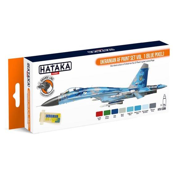 Orange Line Set(8 pcs) Ukrainian AF paint set vol. 1 (Blue Pixel) - HATAKA - HTK-CS96