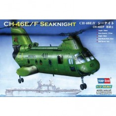 Helicopter model: American CH-46F Seaknight