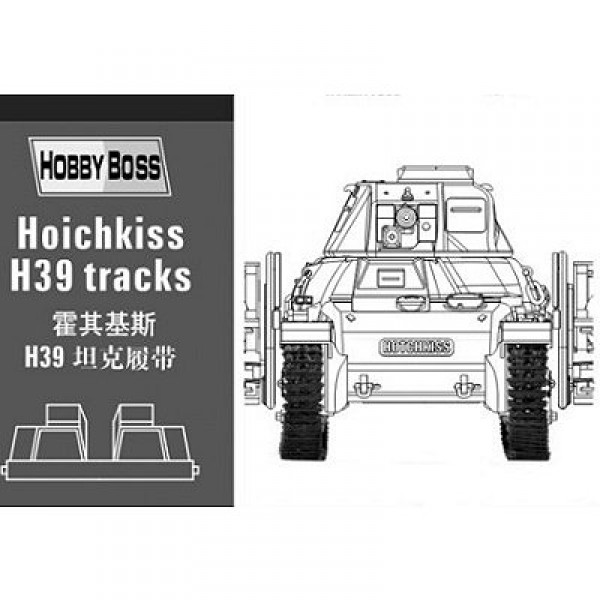Accessoires militaires : Chenilles pour char Hotchkiss H39 - Hobbyboss-81003