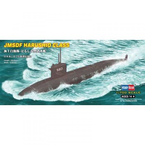 Maquette sous-marin : JMSDF Harushio Class - Hobbyboss-87018