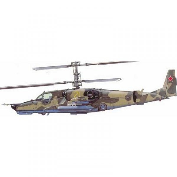 Maquette hélicoptère : Russian KA 50 Black Shark Attack - Hobbyboss-87217