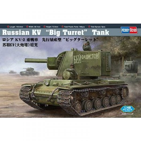 Tank model: Russia N KV-1 Big Turret Tank - Hobbyboss-84815