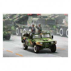 Meng Shi 1,5 Tonnen Paradefahrzeug-Modellbausatz