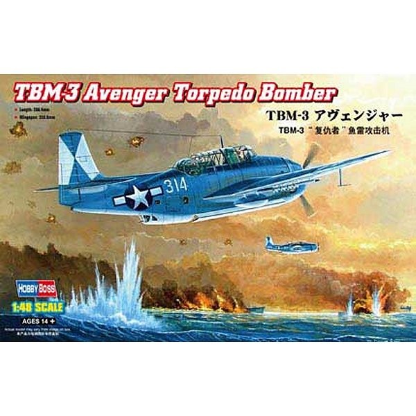 TBM-3 Avenger Torpedo Bomber - 1:48e - Hobby Boss - Hobbyboss-80325