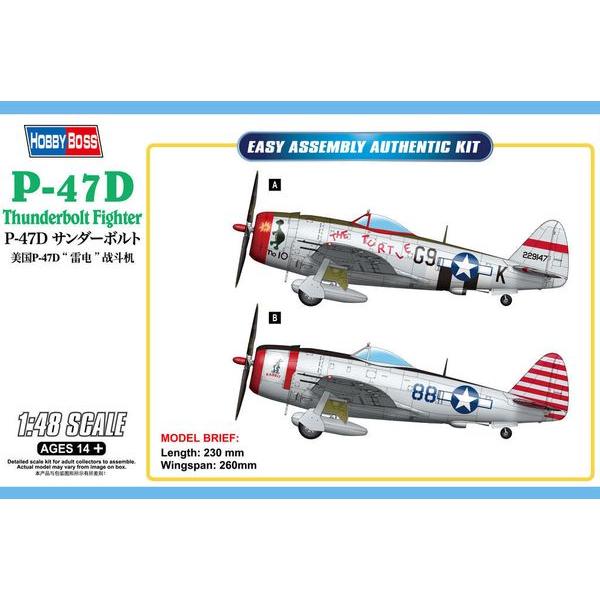 P-47D Thunderbolt Fighter - 1:48e - Hobby Boss - 85811