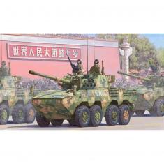 Maqueta de tanque: PLA ZTL-11