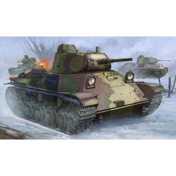 Maqueta de tanque: Tanque finlandés T-50 - HobbyBoss-83828