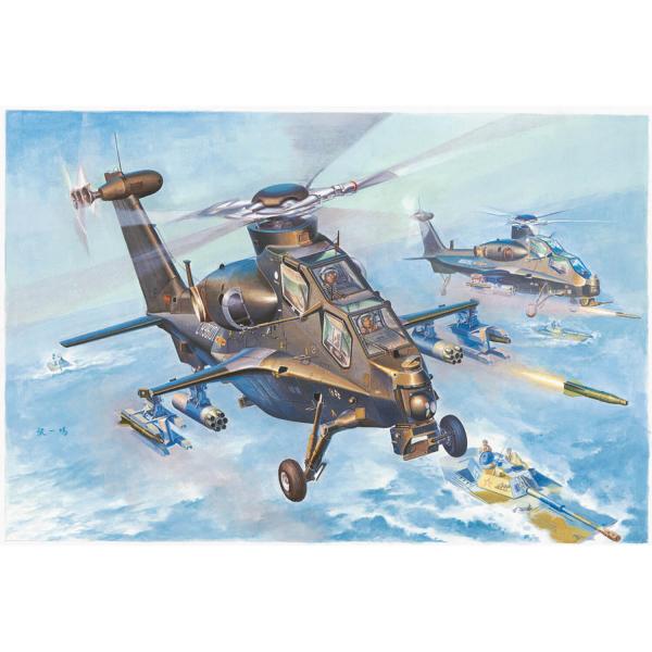 Maqueta de helicóptero: WZ-10 Thunderbolt - HobbyBoss-87260