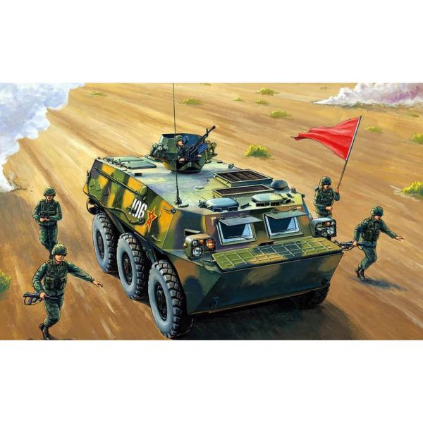Maquette char : char de combat chinois ZSL-92A APC - HobbyBoss-82455