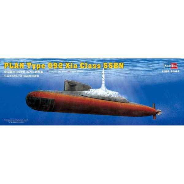 PLAN Type 092 Xia Class Submarine - 1:350e - Hobby Boss - HobbyBoss-83511