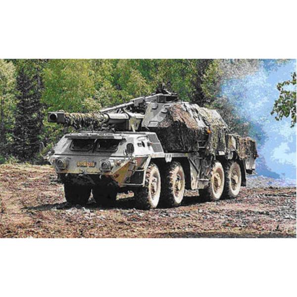 152mm ShkH DANA vz. 77 - 1:35e - Hobby Boss - HobbyBoss-85501