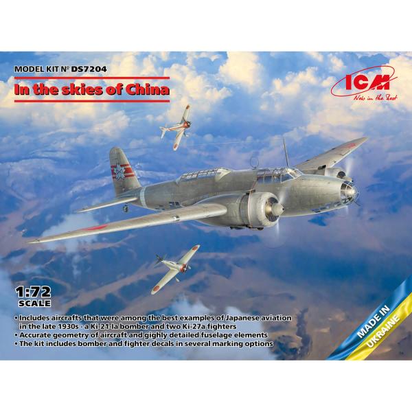 Maquette avions militaires : Dans le ciel de Chine (Ki-21-Ia, et 2 Кі-27а) - ICM-DS7204