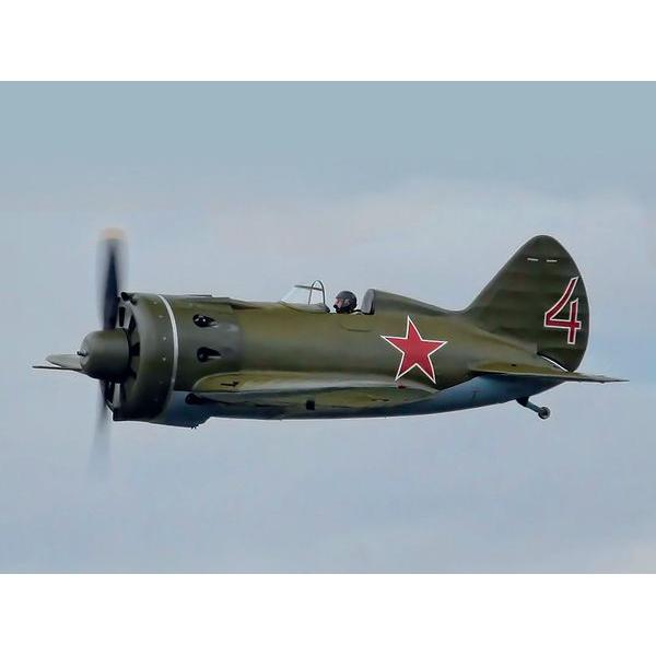 I-16 type 24 WWII Soviet Fighter- 1:32e - ICM - 32001