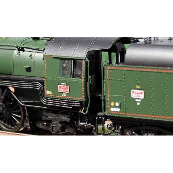 Locomotive à vapeur SNCF 141 R verte HO et noire 75e anniversaire Jouef - HJ2381