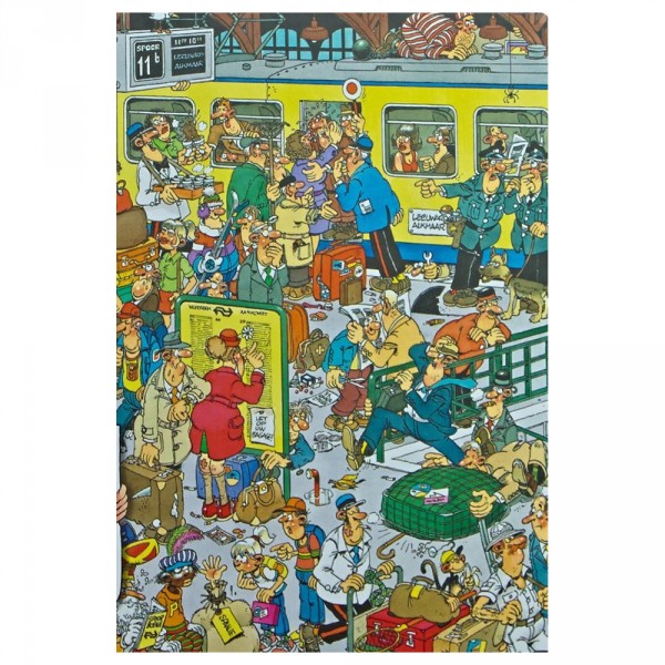 Puzzle 500 pièces : Jan Van Haasteren : La gare - Diset-617318