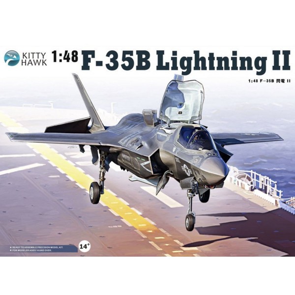 Maquette avion : Lockheed-Martin F-35 B Lightning II - KittyHawk-KHM80102