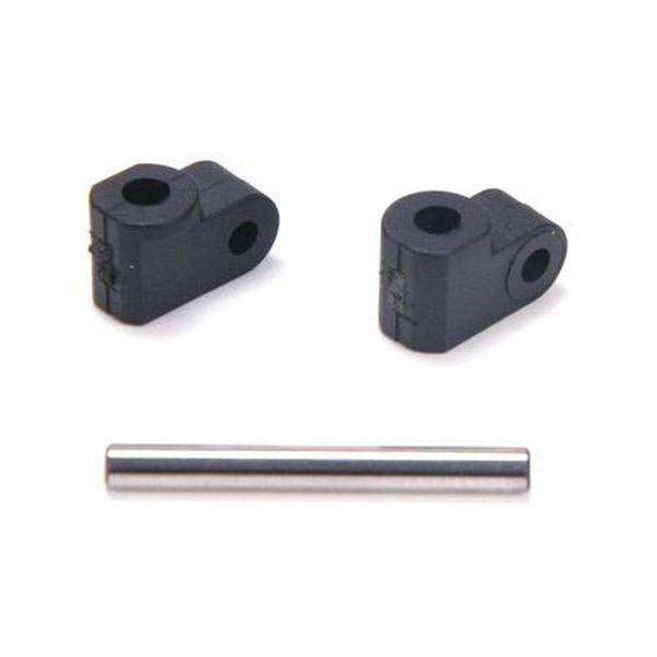 Lower Suspension Link Mounts & Pin: CCR - LOSA1034