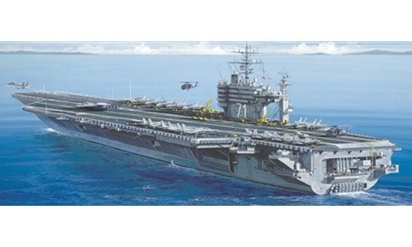 Maquette bateau : Porte-avions USS Roosevelt