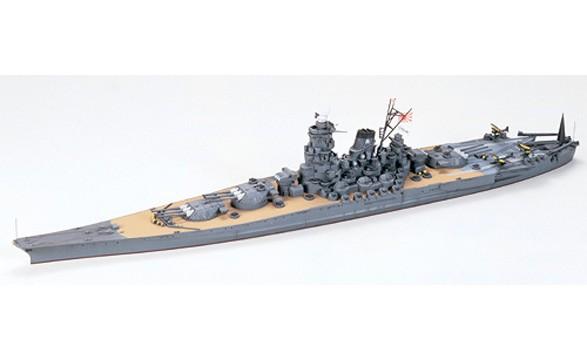Maquette bateau : Cuirassé japonais Yamato