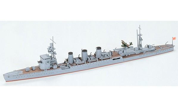 Maquette bateau : Croiseur léger Kinu