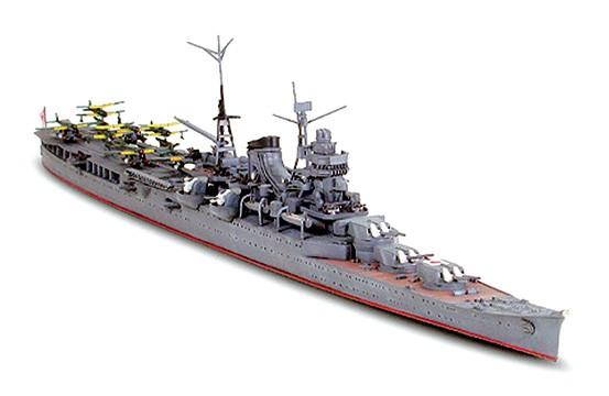 Maquette bateau : Croiseur lourd japonais Mogami