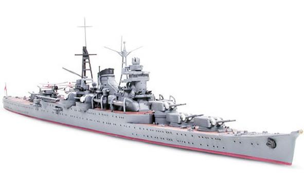 Maquette bateau : Croiseur lourd japonais Suzuya