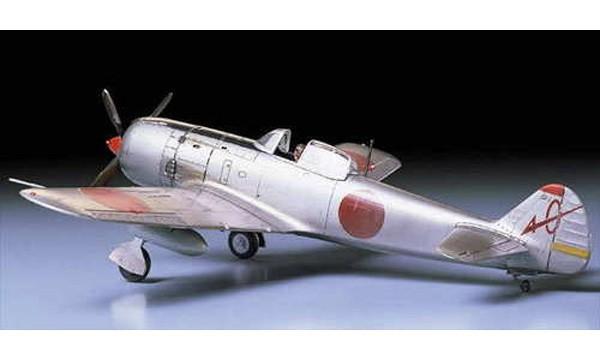 Maquette avion : Hayate chasseur Japonais