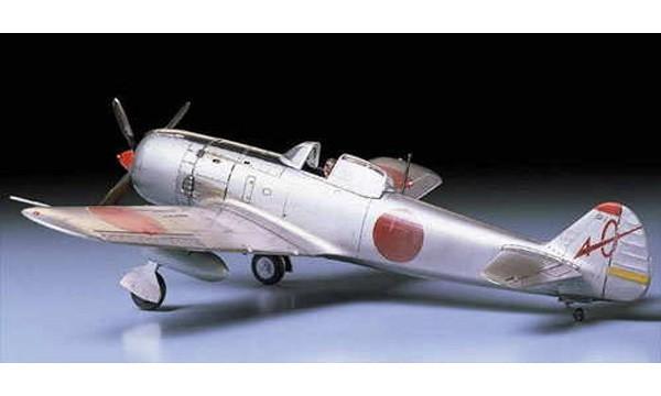 Maquette avion : Hayate chasseur Japonais