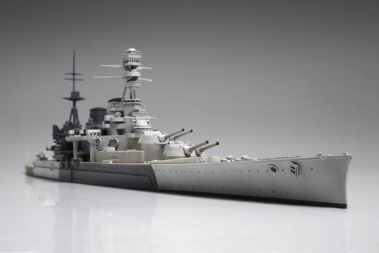 Maquette bateau : Croiseur Repulse