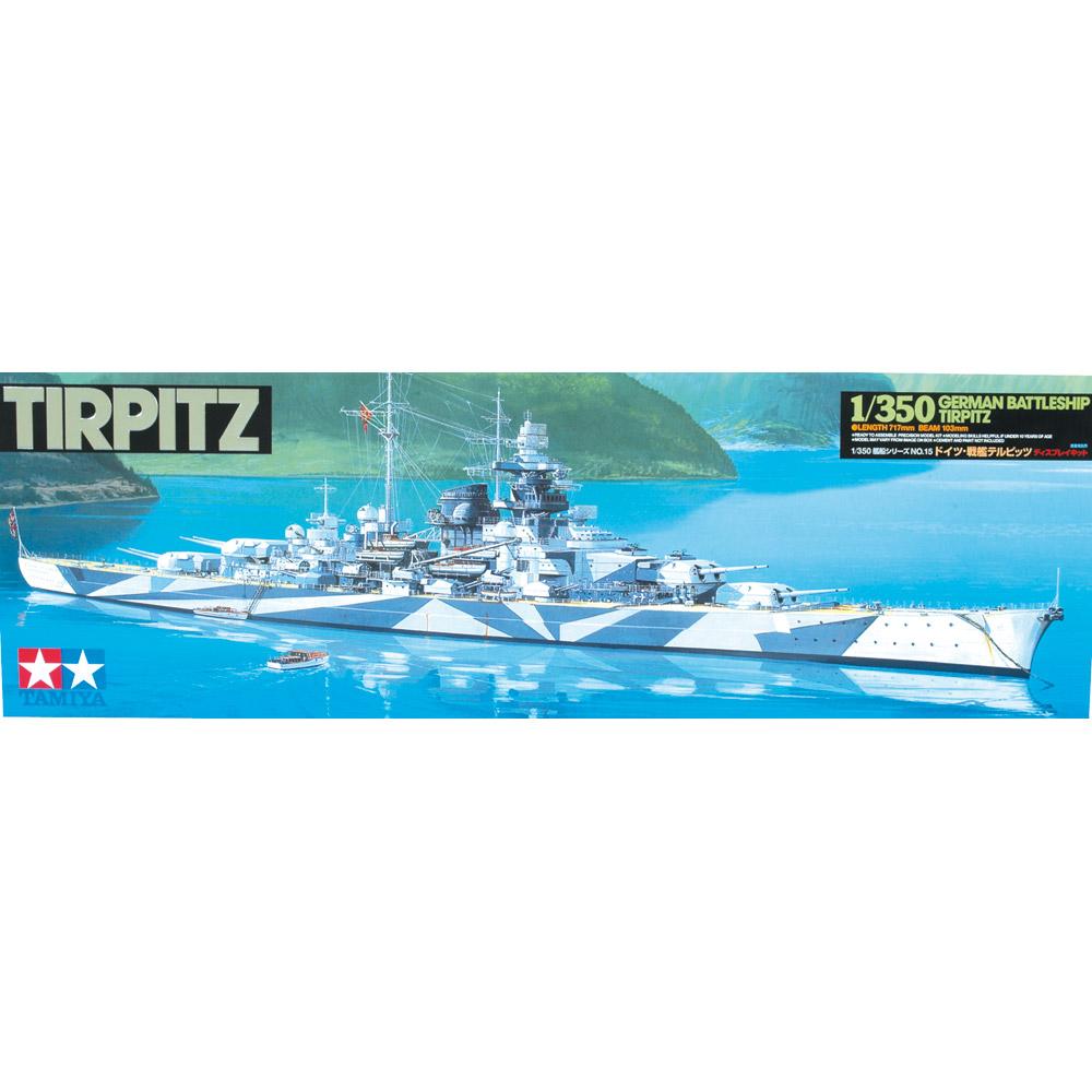 Maquette bateau : Cuirasse Tirpitz