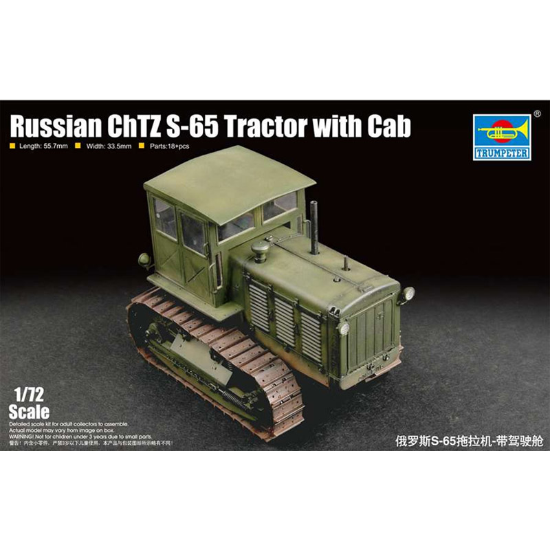 Maquette véhicule militaire : Russian ChTZ S-65 Tractor with Cab