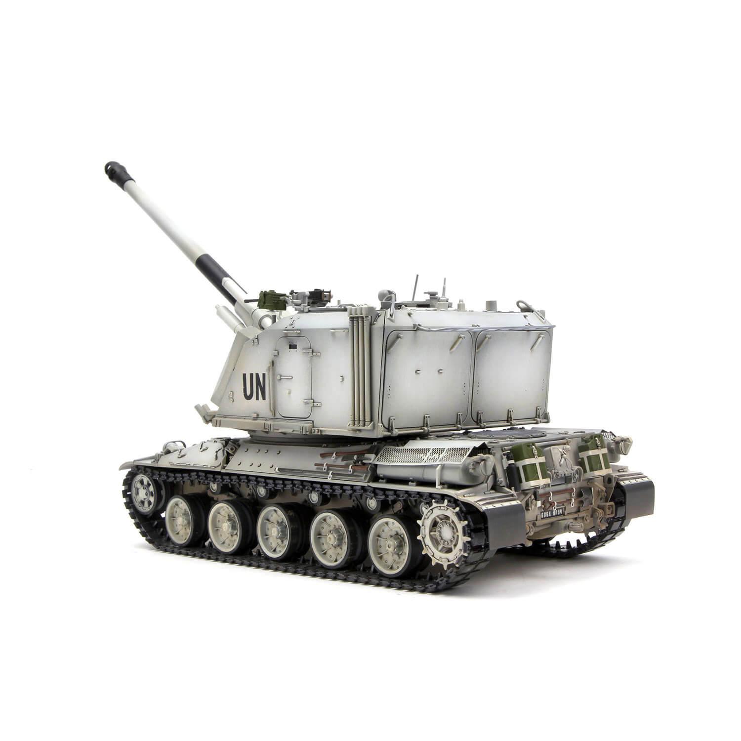 Французская сау. TS-024 Meng 1/35 French auf1 ta 155mm self-Propelled Howitzer. French auf1 ta 155mm. TS-024 French auf1 ta 155mm self-Propelled Howitzer. Auf1 ta 155mm self-Propelled Howitzer.