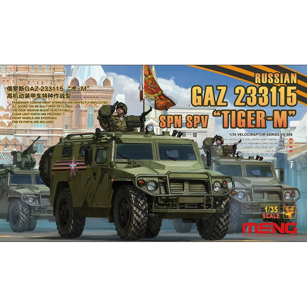 maquette vã©hicule militaire : russian gaz 233115 tiger-m spn spv