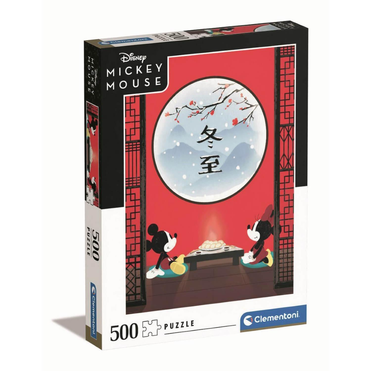Puzzle en bois - TREFL - Mickey et Minnie - 500 pièces - Dessins