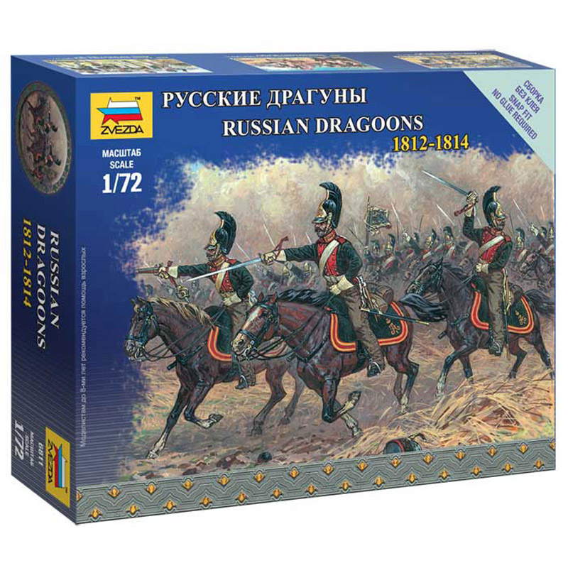 figurines militaires : dragons russes ã  cheval 1812-1814