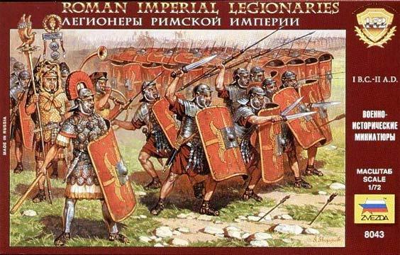 figurines infanterie impã©riale romaine